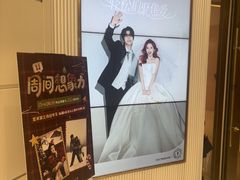 -海马体照相馆(环贸iapm大师爱情店)