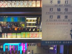 -M99 BEER世界啤酒吧(鸿云悦街店)