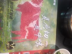 -呷哺呷哺(西单大悦城店)