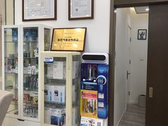 -固瑞齿科(国贸门诊店)