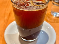 -FUN COFFEE