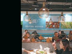 -半天妖烤鱼(东方新天地店)