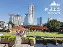 -南越王博物院(王宫展区)