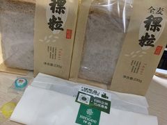 -KenGee仟吉(芜湖路店)