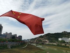 -延安宝塔山旅游景区-游客服务中心
