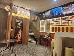 -西塔老太太泥炉烤肉(双井店)