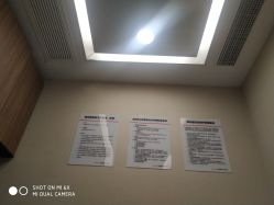 -上海玫瑰医疗美容医院