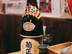 -酒窝烧鸟(科华街店)