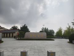 -崂山巨峰游览区