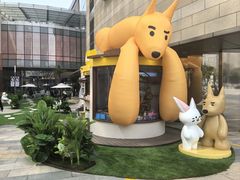 -合肥万象城