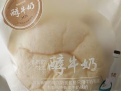 -多乐之日(五道口店)