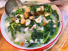 -花溪雨·森林餐厅(石基店)