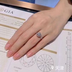 点击看大图 -Cindy Jewelry·钻戒·彩色宝石