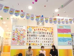 -易贝乐少儿·英语(金沙天街中心)