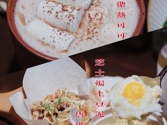 -月迷津渡(吾悦国际店)