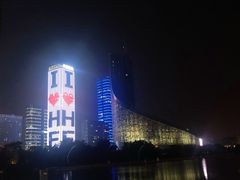 -天鹅湖体育公园