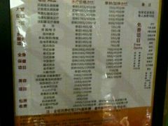 -金帝水疗会所(西湖店)