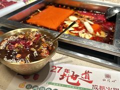 -红鼎坊·老成都火锅(新南门店)