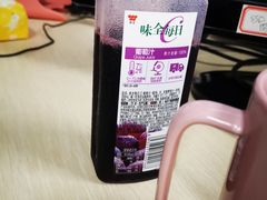 -物美超市(下沙云水店)