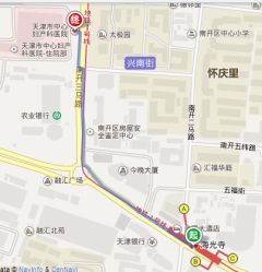 -天津市中心妇产科医院(南开院区)