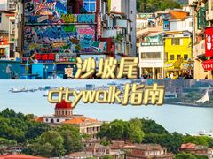 -厦门明发国际大酒店(会展中心环岛路店)