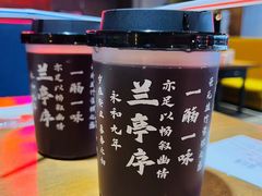 -小杨烤肉·陕西烧烤·陕西地方菜(龙首店)