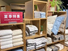 -MUJI无印良品(大悦城店)