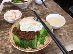 红味杂酱粉-天府面庄(天平路店)