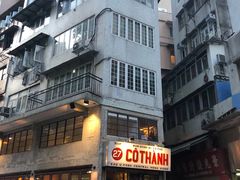 -Cô Thành Restaurant