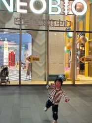 -奈尔宝家庭中心·亲子餐厅(苏州大悦城店)