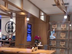 -味千拉面(和平大道奥山世纪城店)