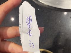 -唇辣号重庆老火锅(燕郊鑫乐汇店)