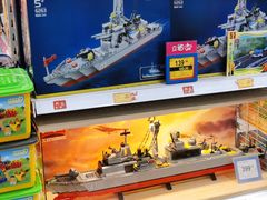 -TOYSRUS玩具反斗城(无锡荟聚购物中心店)