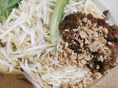 -郭记豌豆鲜粉
