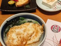 -和创柚子·会席日本料理(新区淮海街店)