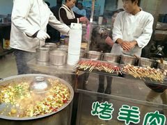 android_upload_pic-毅祥斋老孙家泡馍(北院门鼓楼店)