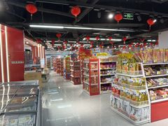-好特卖HotMaxx(杭州滨江宝龙城店)