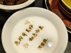 -火宫殿·湘菜小吃·商务宴请·生日聚会(市府店)