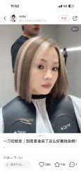 -YESIDO椰岛造型