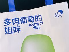 -喜茶(青岛金狮广场店)