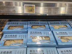 -山姆会员商店(南昌店)