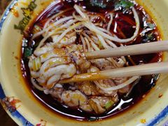 杠上脑花-冒椒火辣(太古里店)