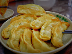 -李记清真馆(打钉巷店)