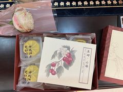 -祥禾饽饽铺·中式糕点(天津河东美福园店)