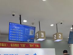 -中国移动(南桥营业厅)