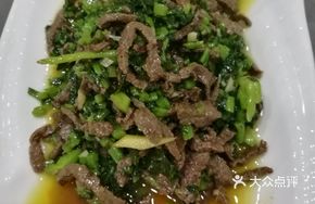 Snowy Chard Stir-Fried with Beef Tenderloin