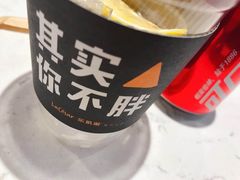 -乐凯撒披萨(海岸城店)