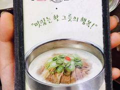 -神仙雪浓汤(明洞店)