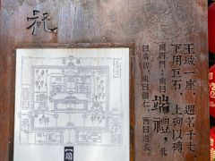 -桂林独秀峰王城景区