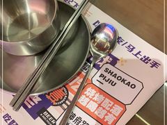 -神府路壹号·海鲜烧烤·砂锅粥·锅物(三坊七巷店)